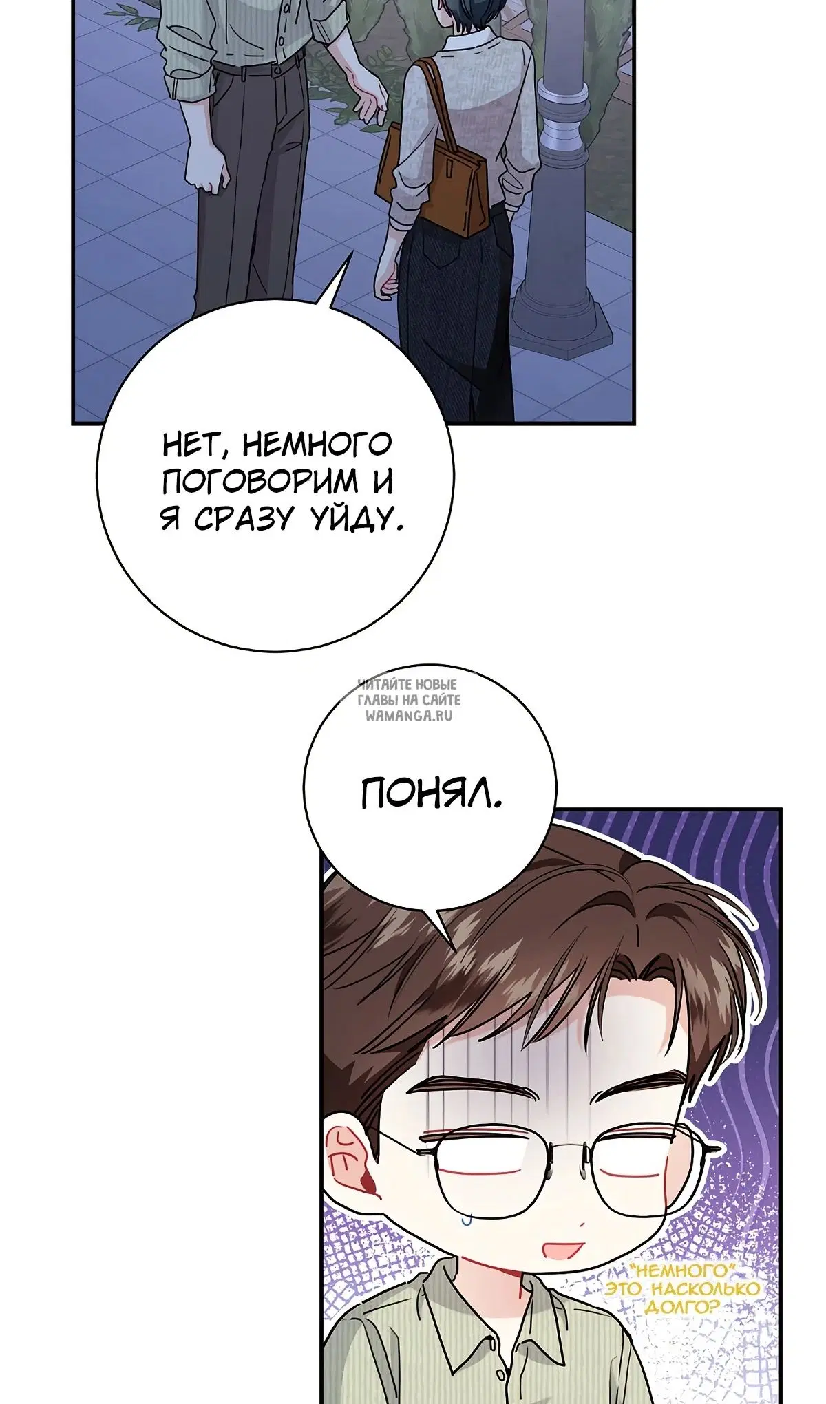 Page 27.000