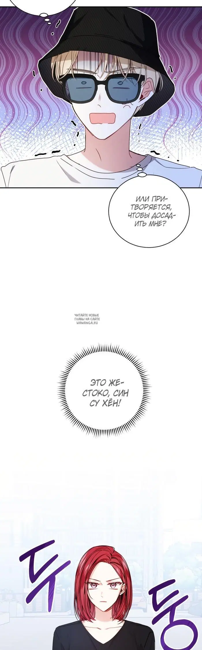 Page 27.000