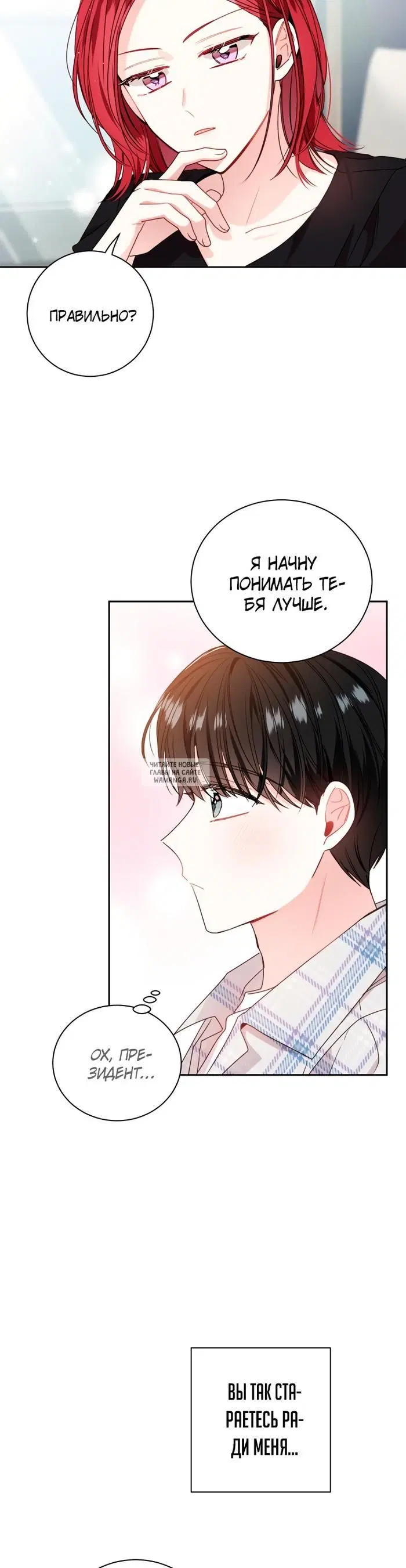 Page 27.000