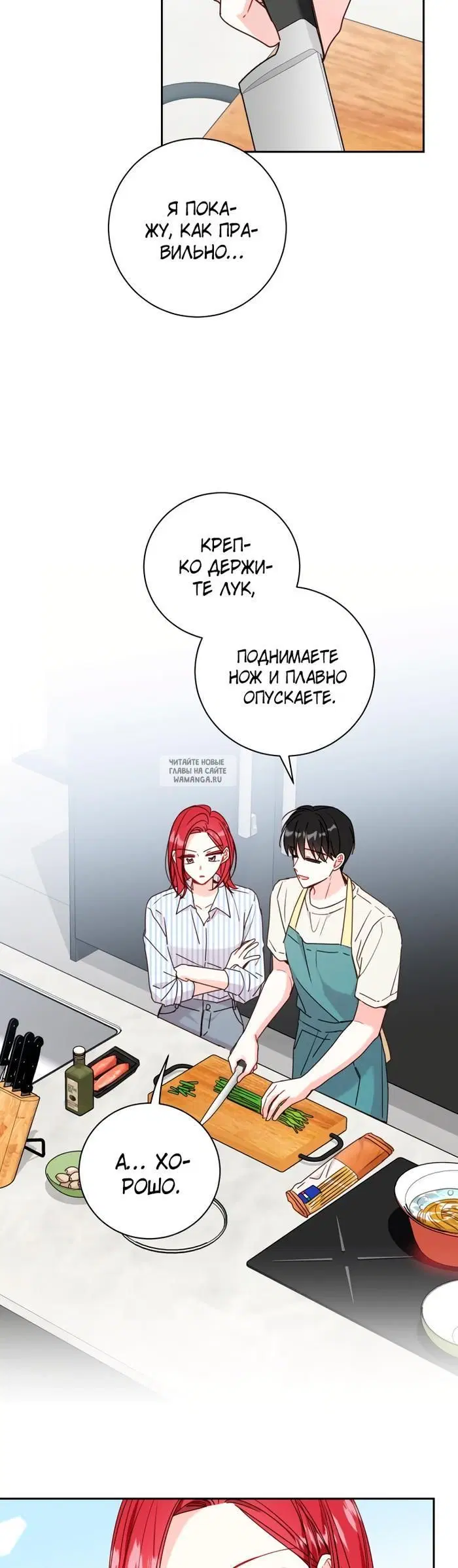 Page 27.000