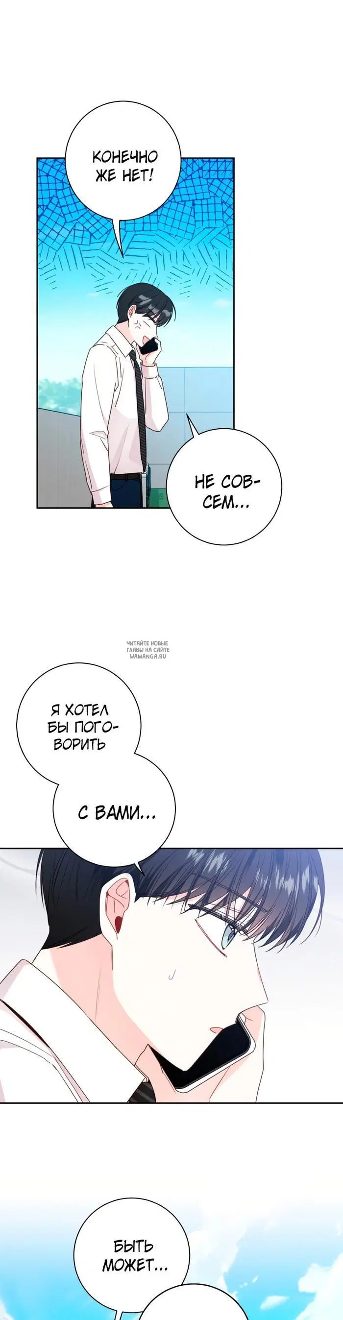 Page 27.000