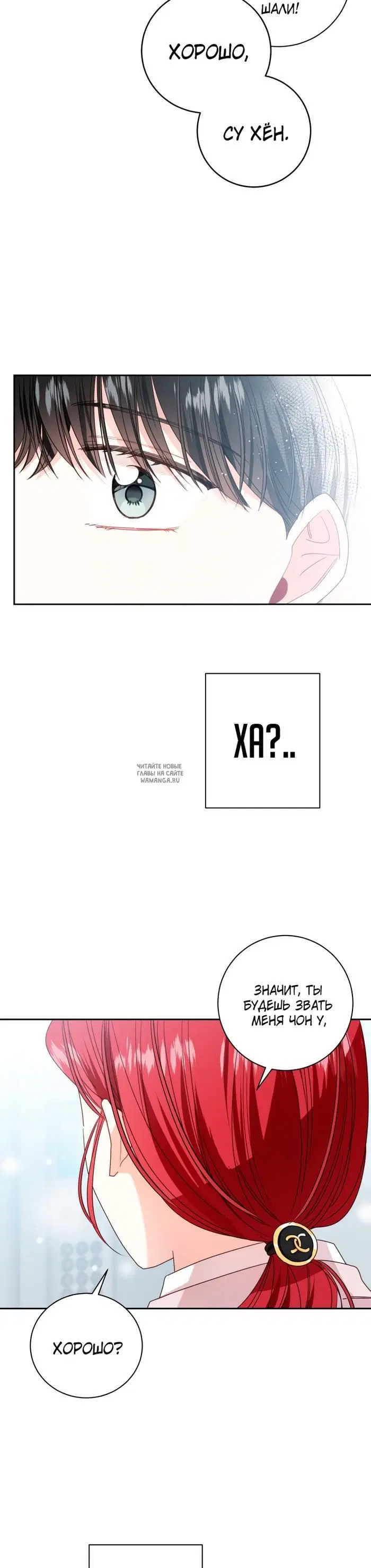 Page 27.000