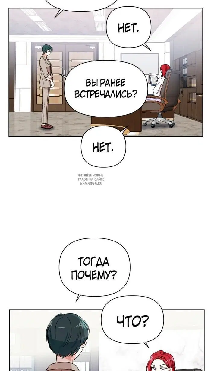 Page 28.000