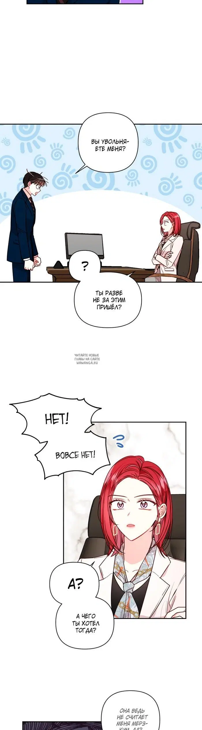 Page 28.000
