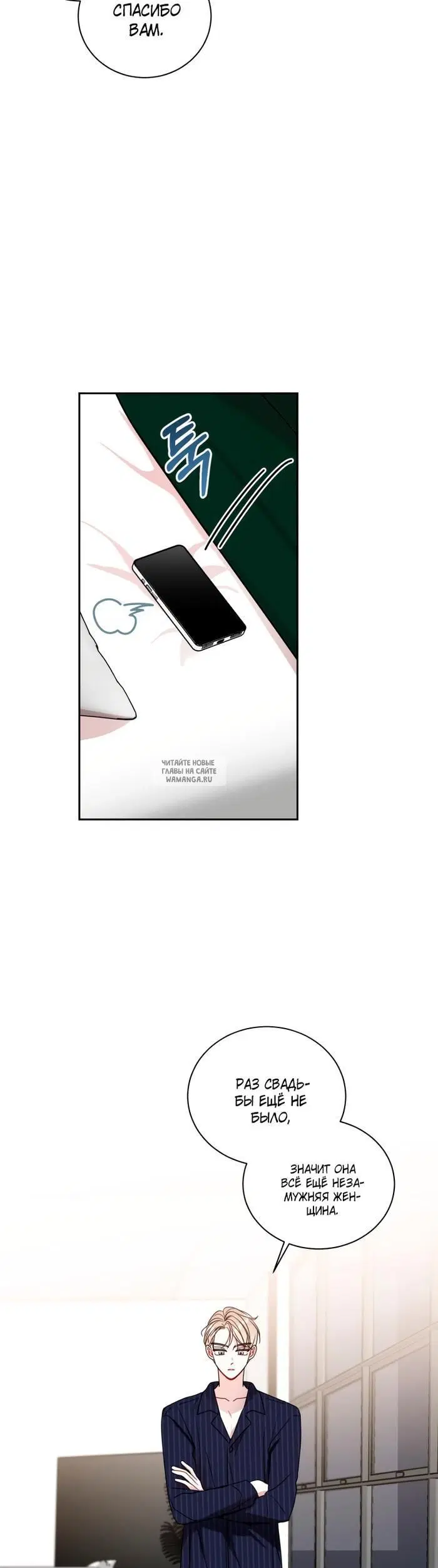 Page 28.000