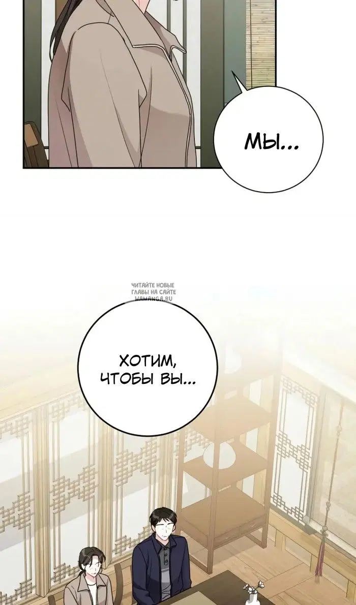 Page 28.000