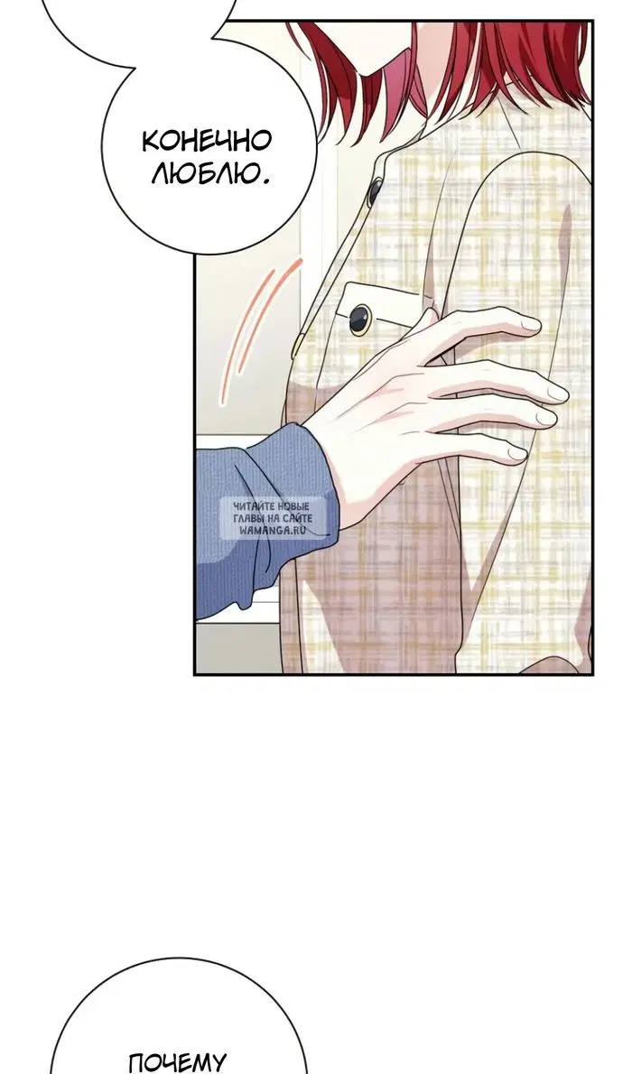 Page 28.000