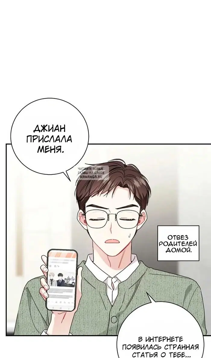 Page 28.000