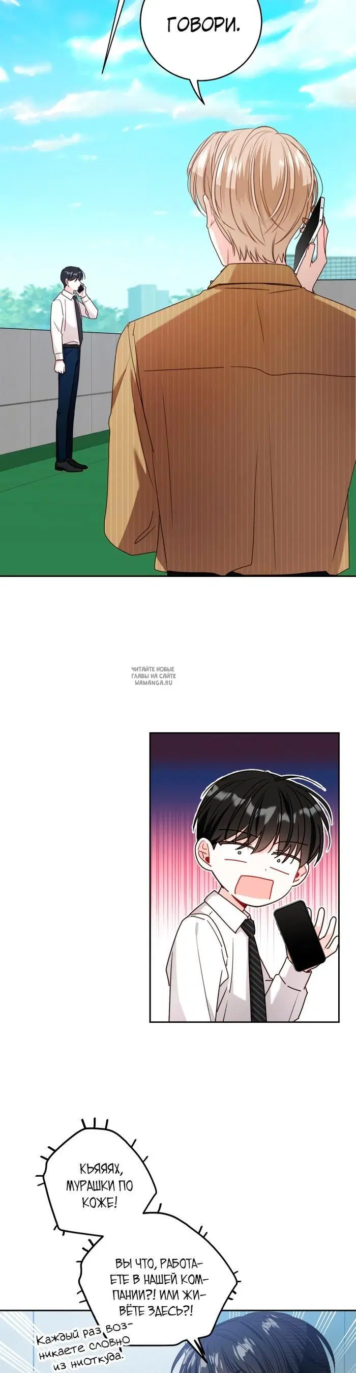 Page 28.000