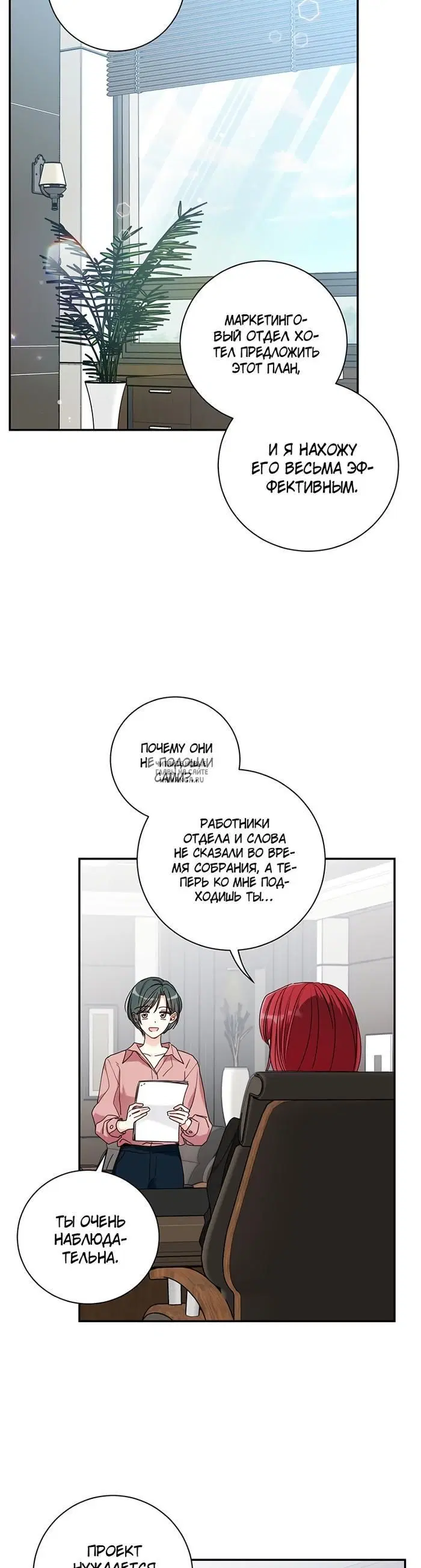 Page 28.000