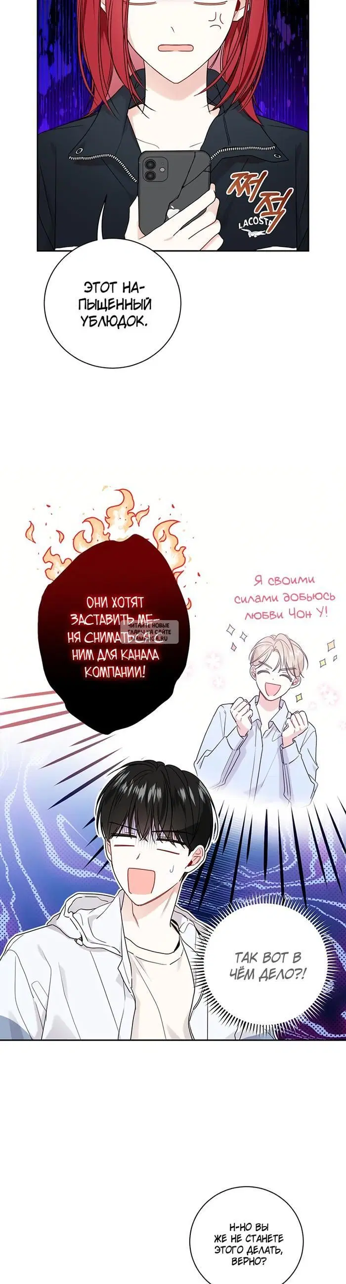 Page 28.000