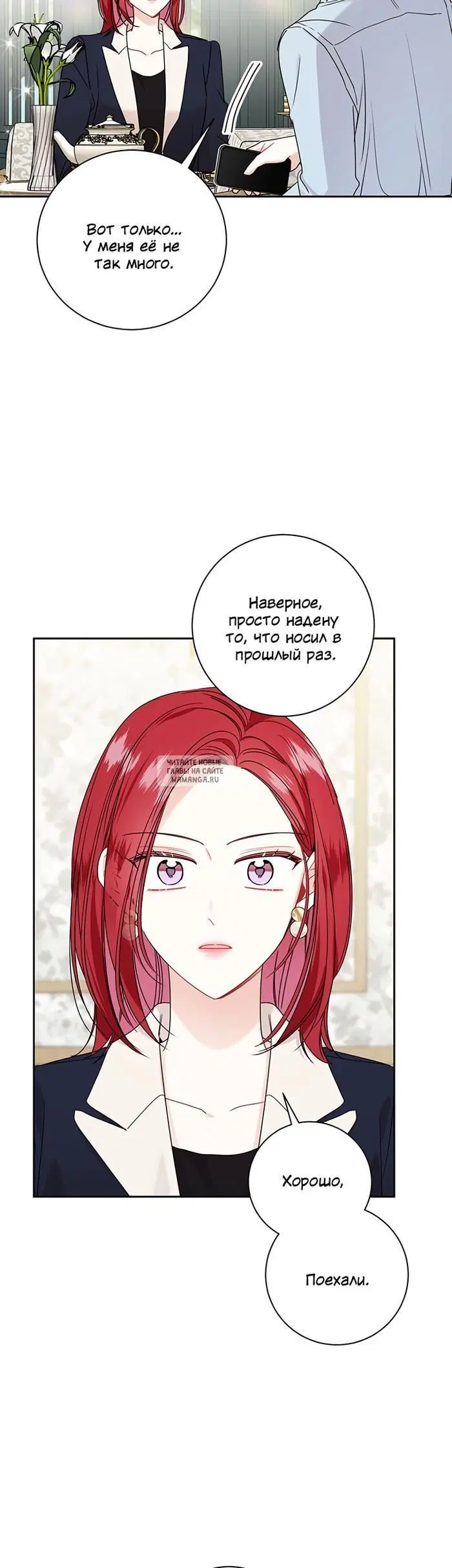 Page 28.000