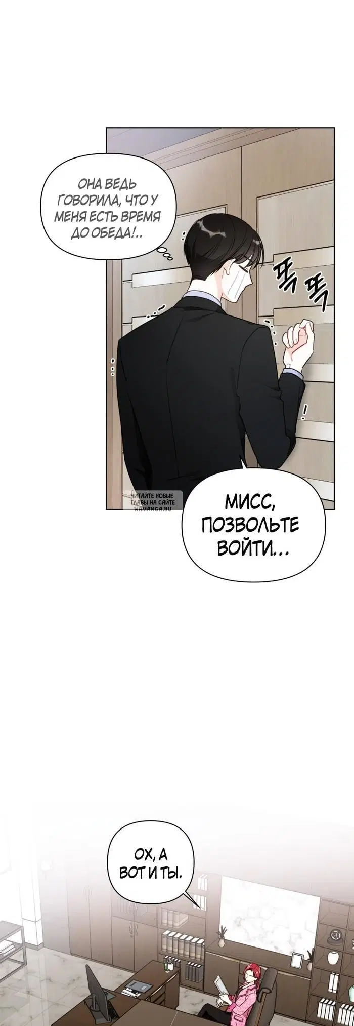 Page 29.000