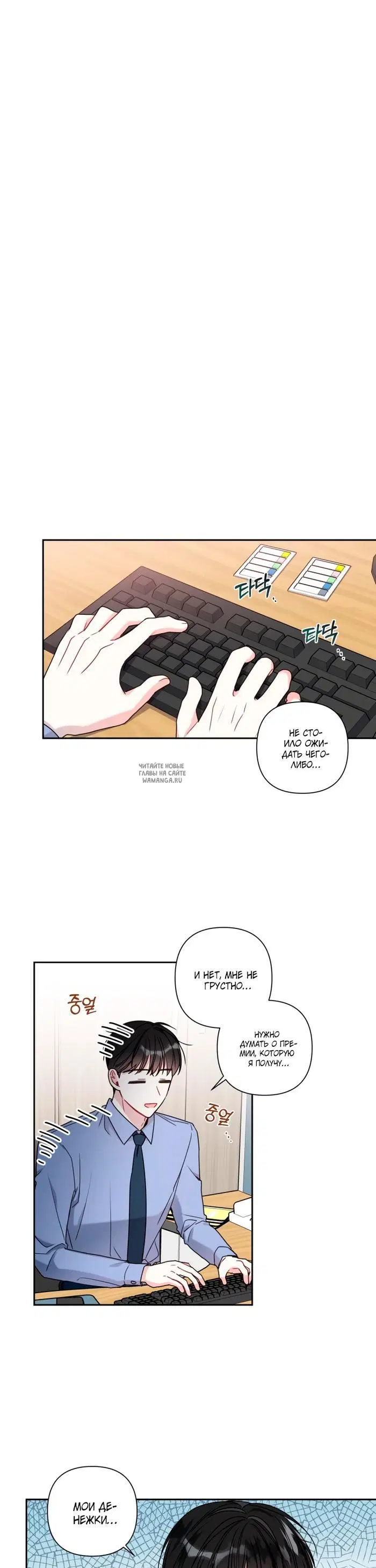 Page 29.000