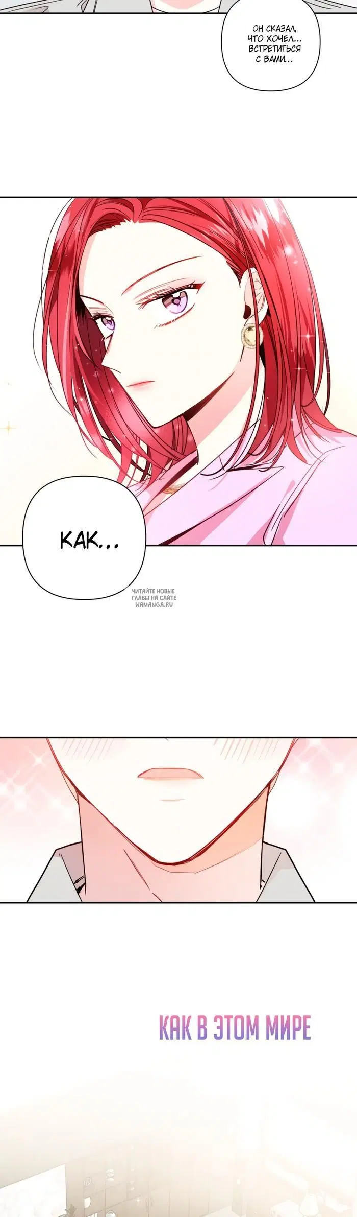 Page 29.000