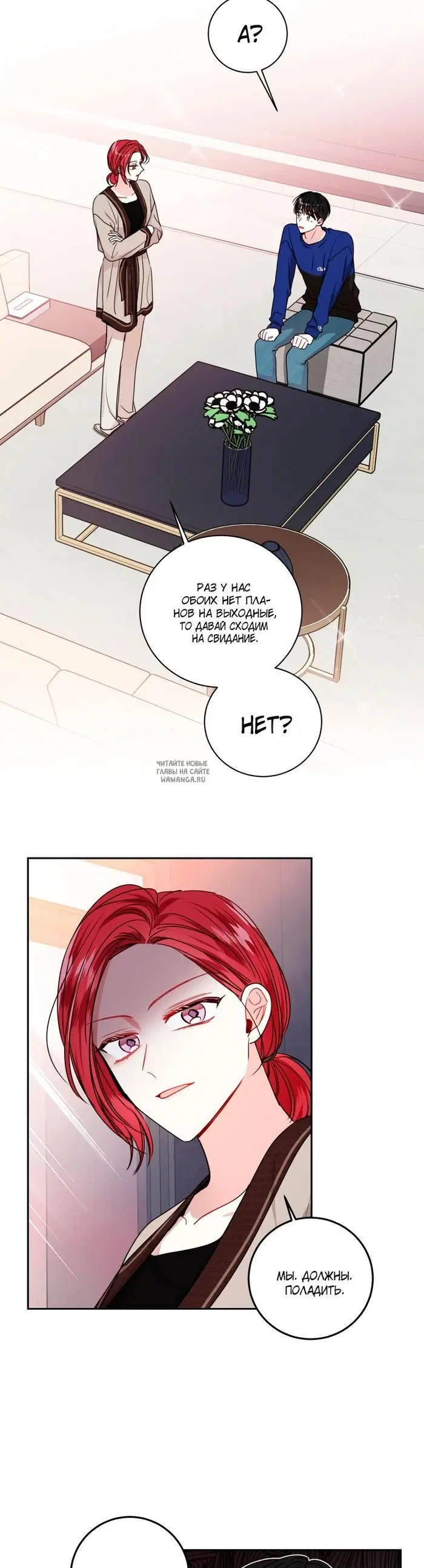 Page 29.000
