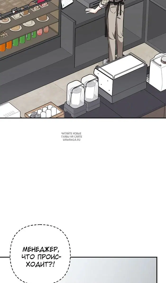 Page 29.000