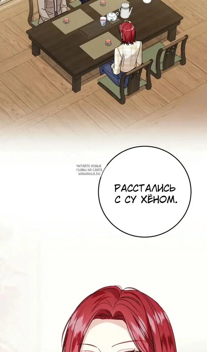 Page 29.000