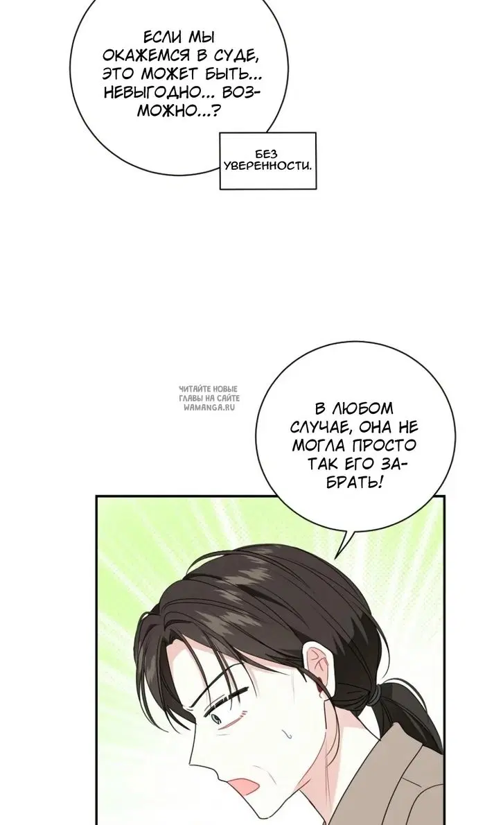 Page 29.000