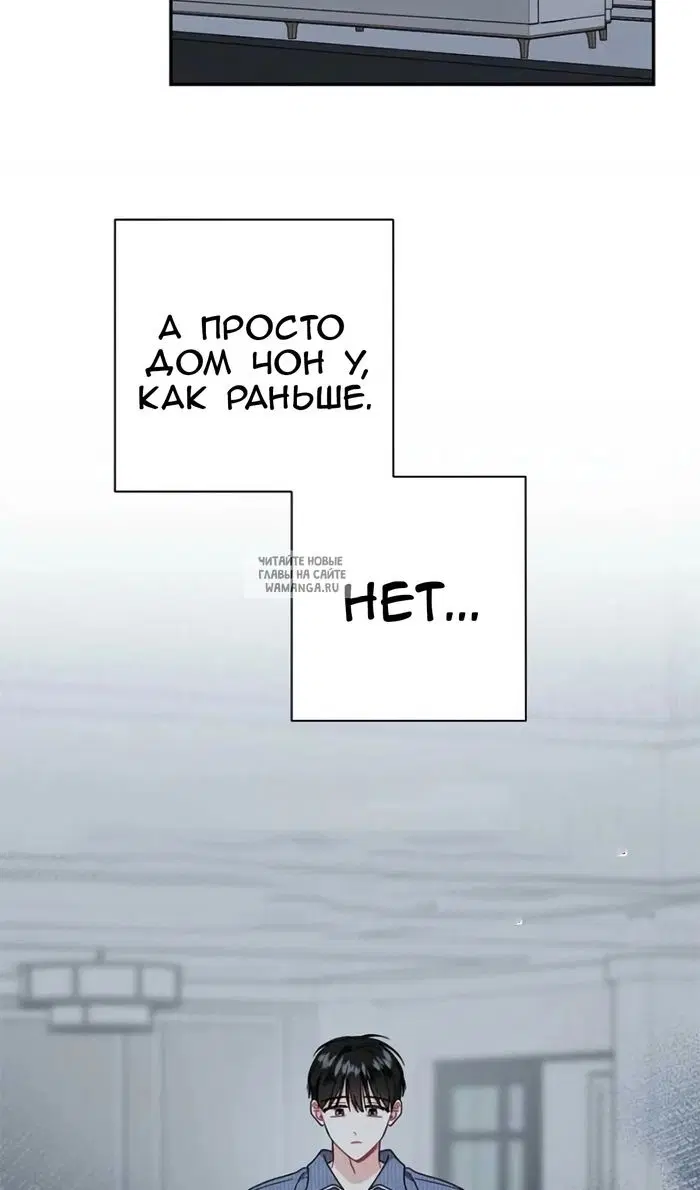 Page 29.000