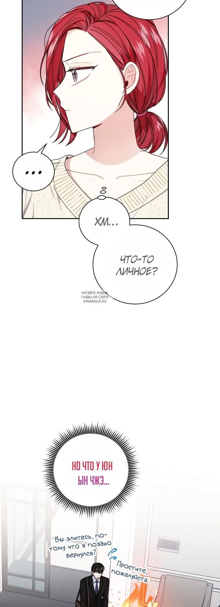 Page 29.000