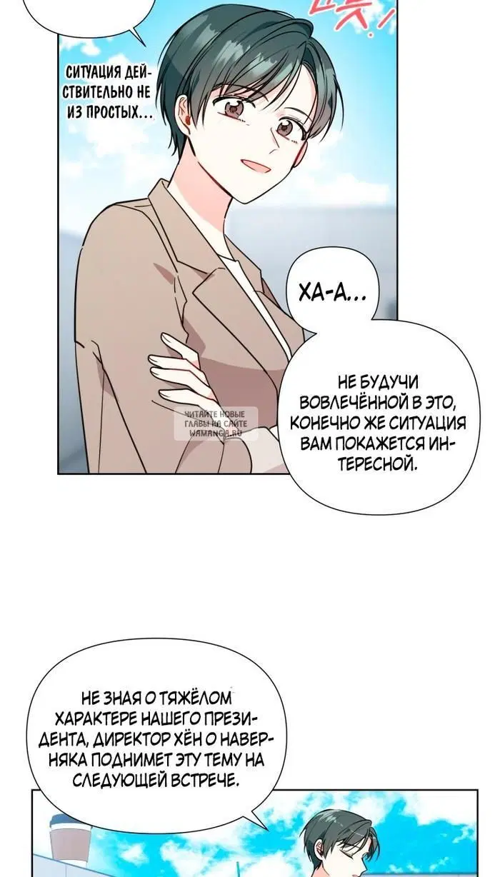 Page 20.000