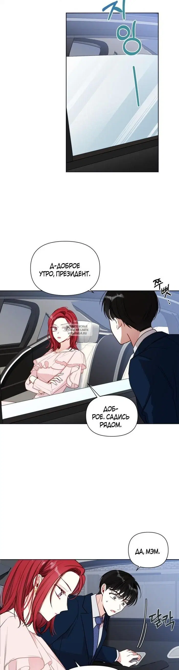 Page 20.000