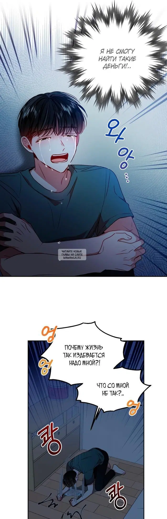 Page 20.000