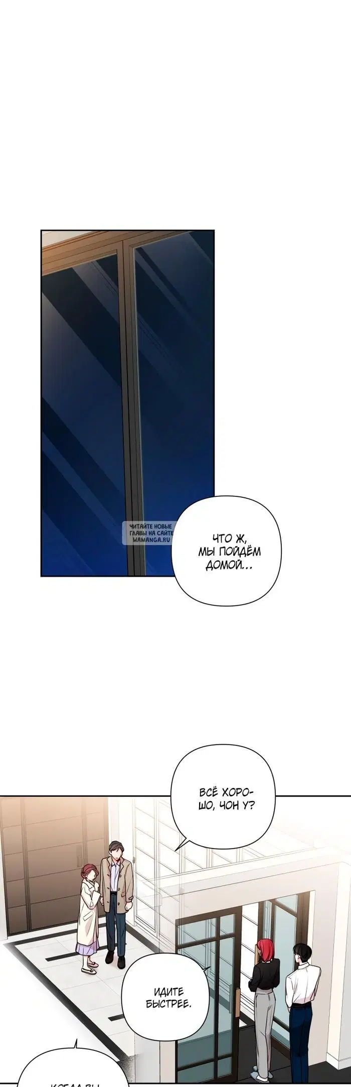 Page 20.000