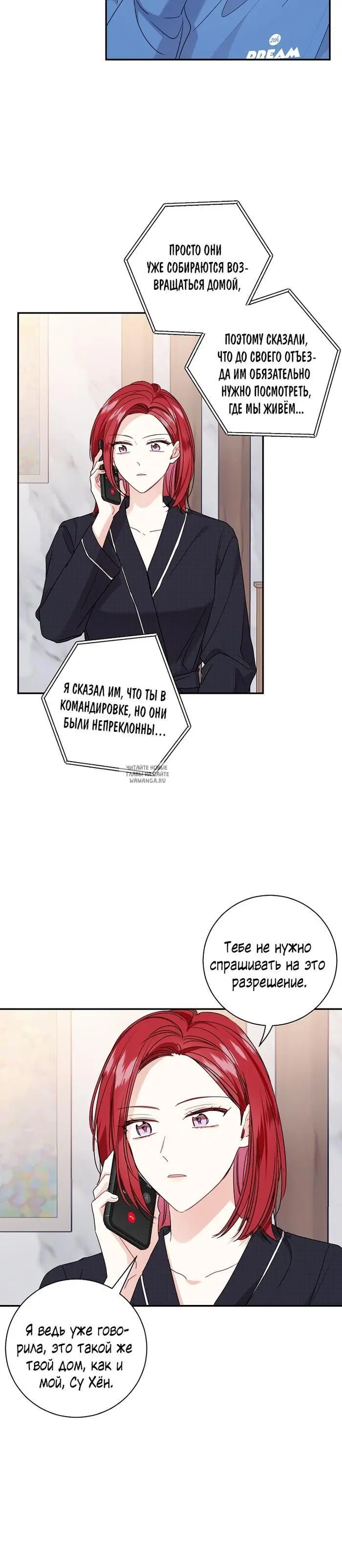 Page 20.000