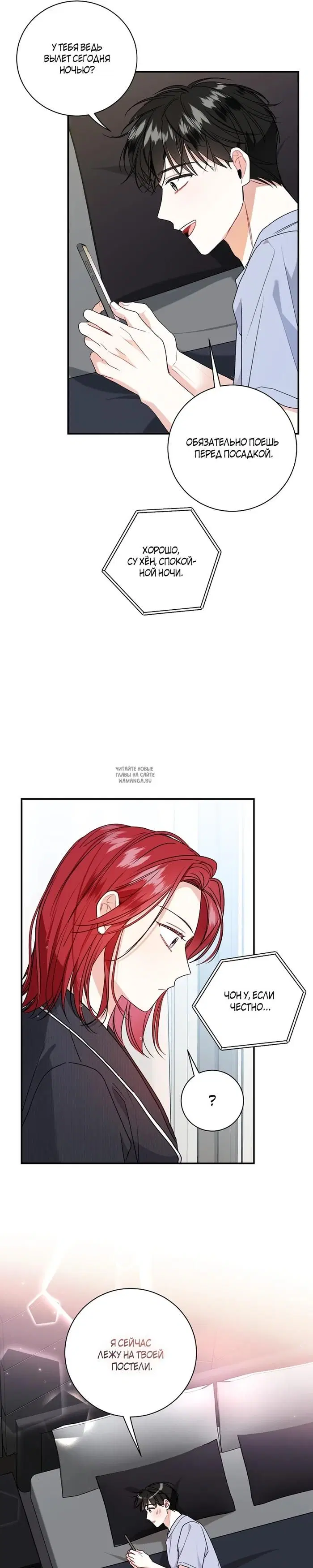 Page 20.000