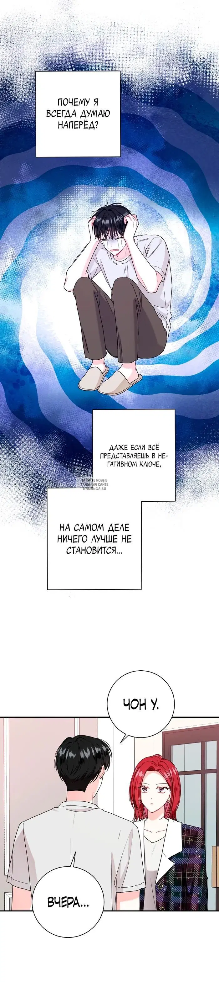 Page 20.000