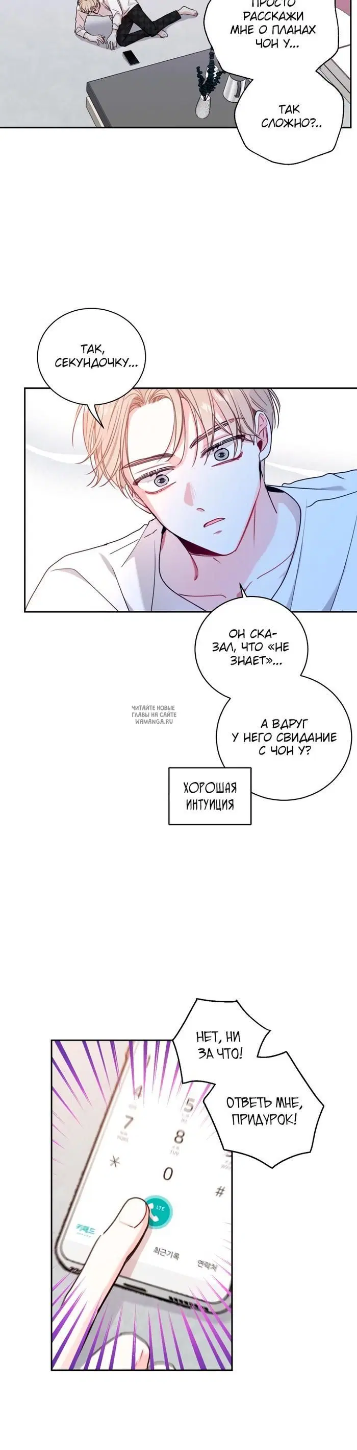 Page 20.000