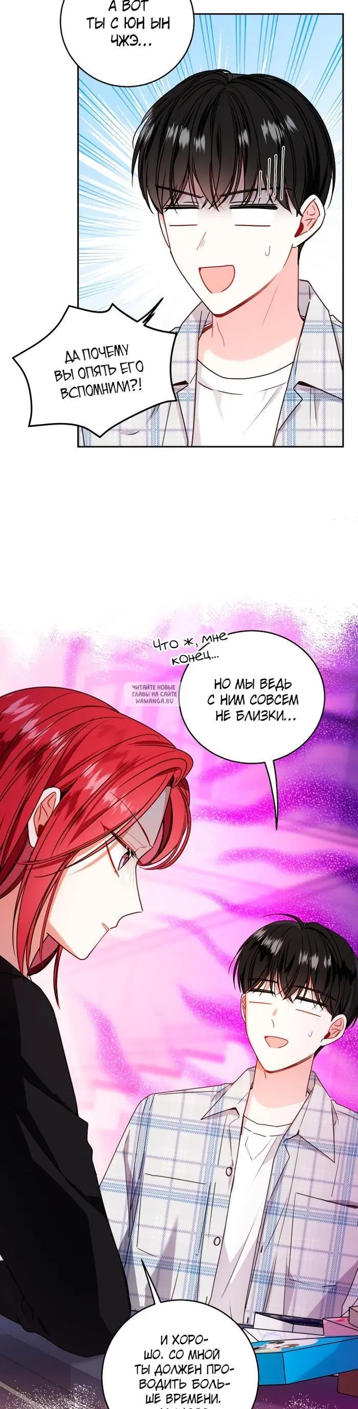 Page 20.000