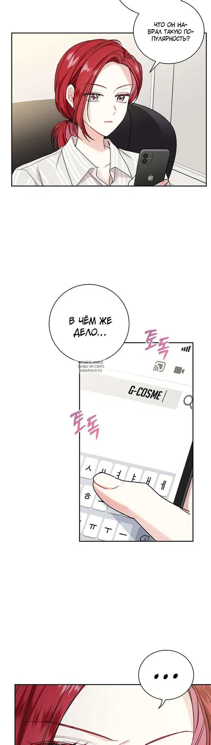 Page 20.000