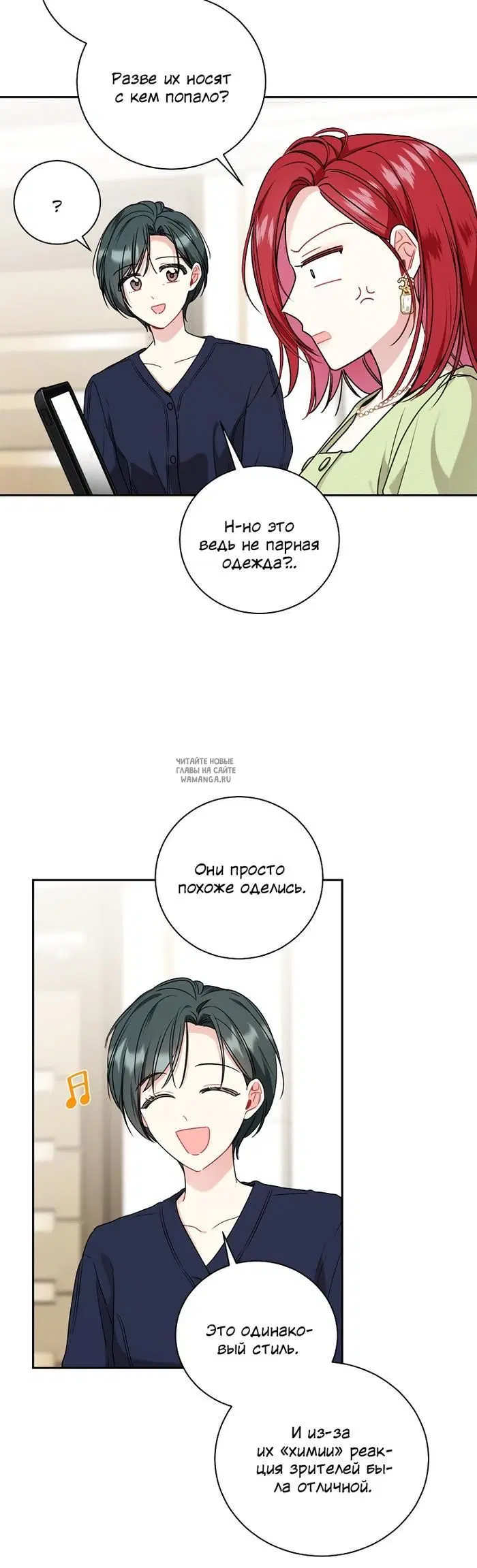 Page 20.000