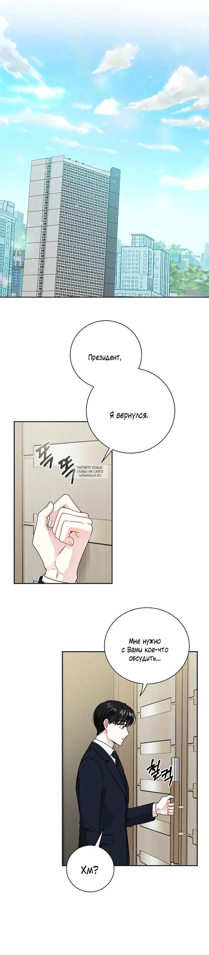Page 20.000