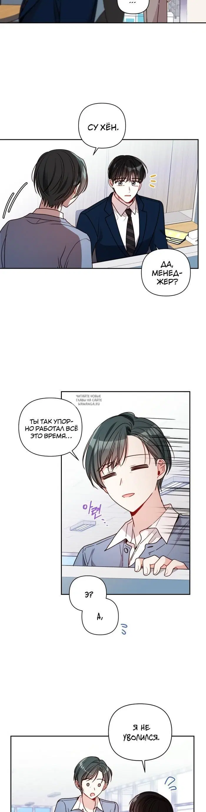 Page 21.000
