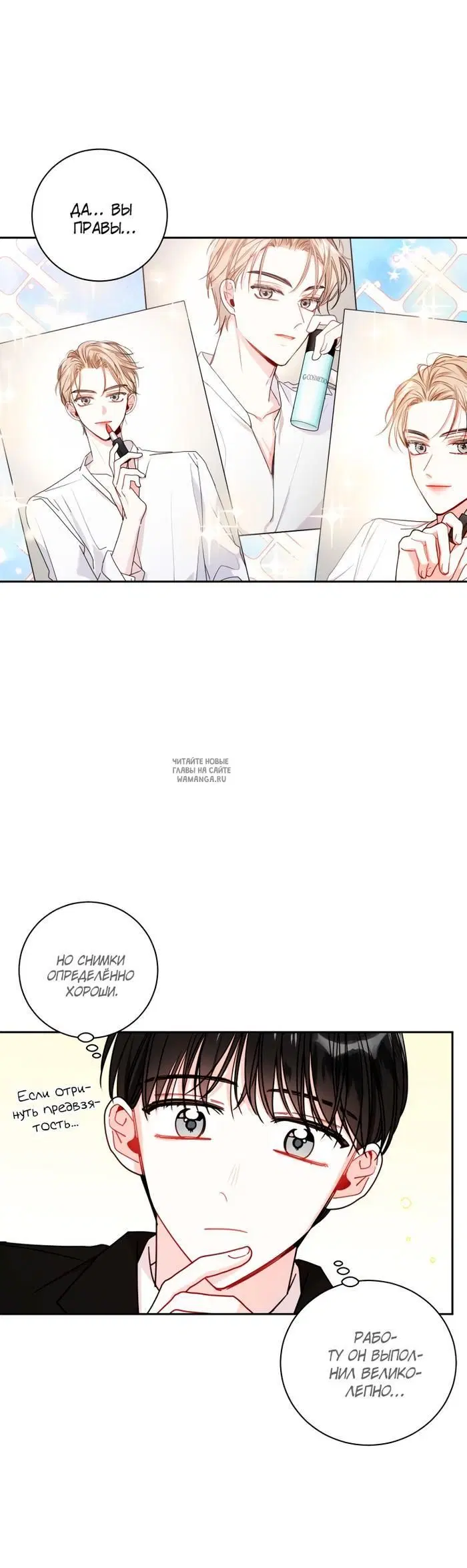 Page 21.000