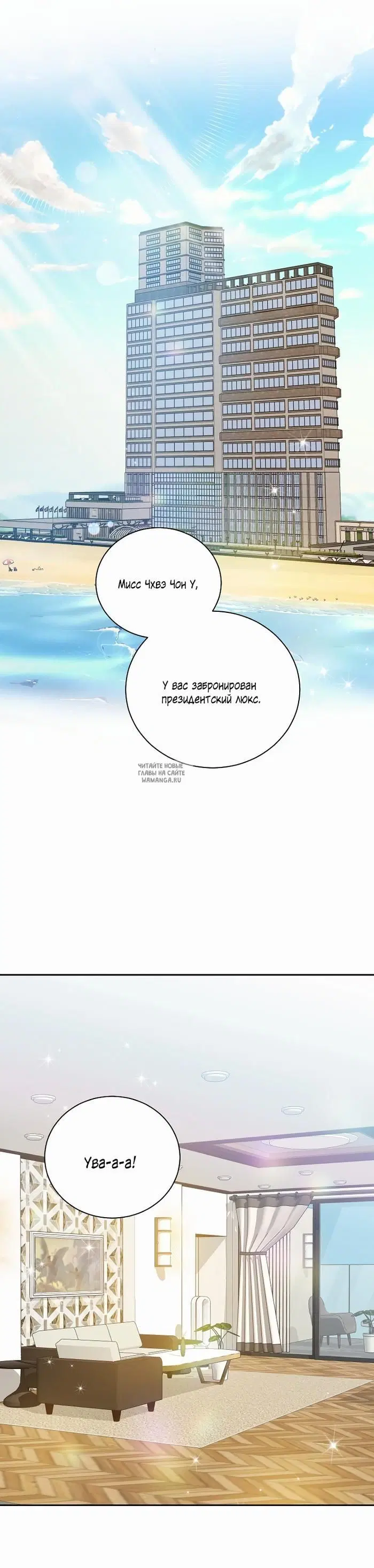 Page 21.000