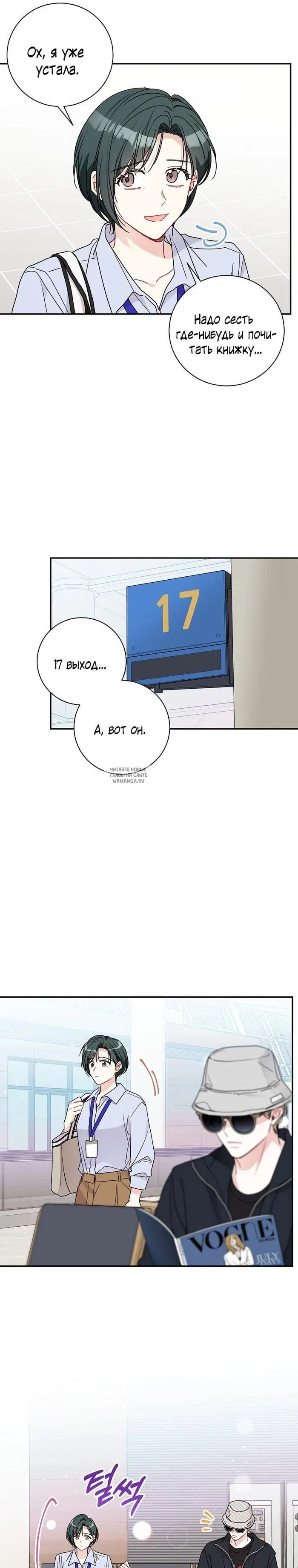Page 21.000