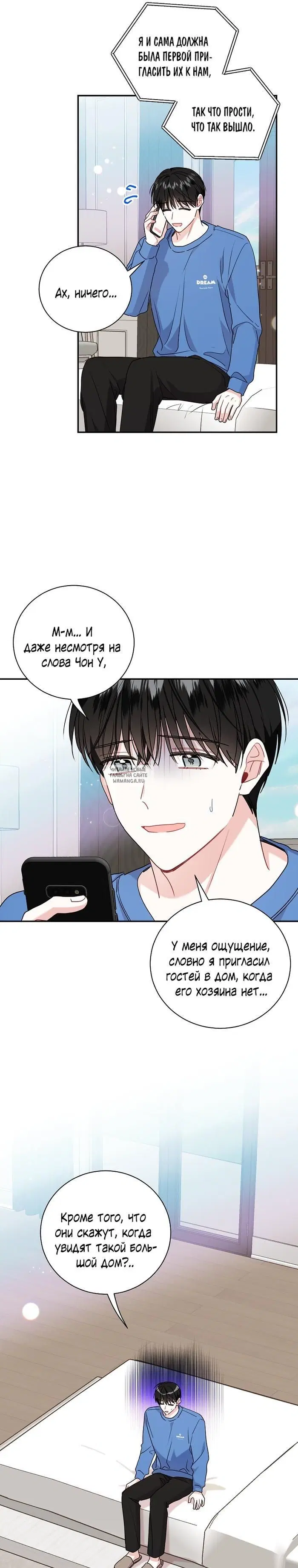Page 21.000