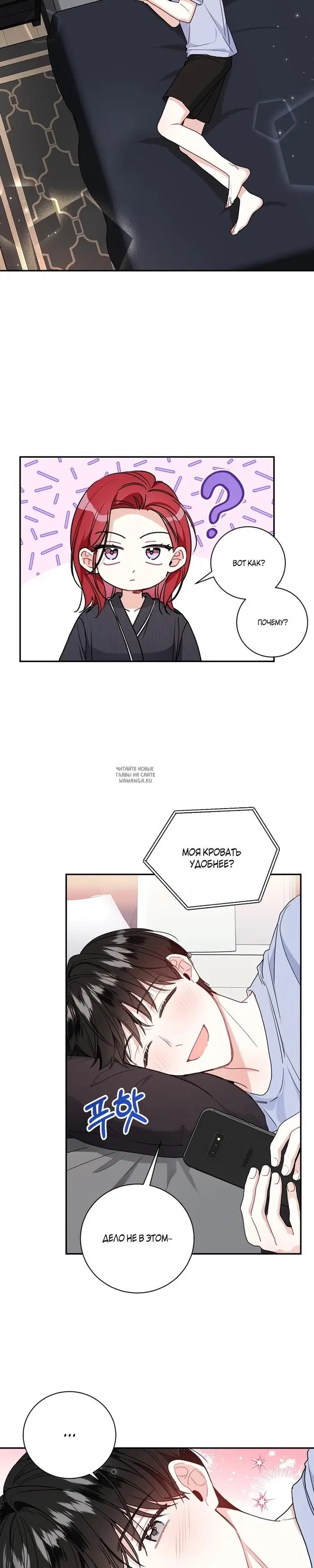 Page 21.000