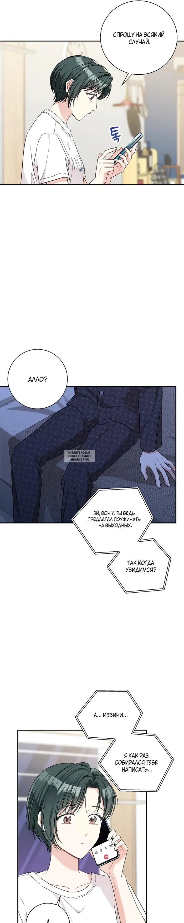 Page 21.000