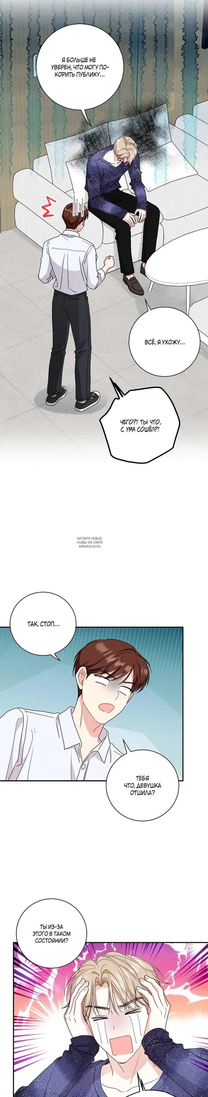 Page 21.000