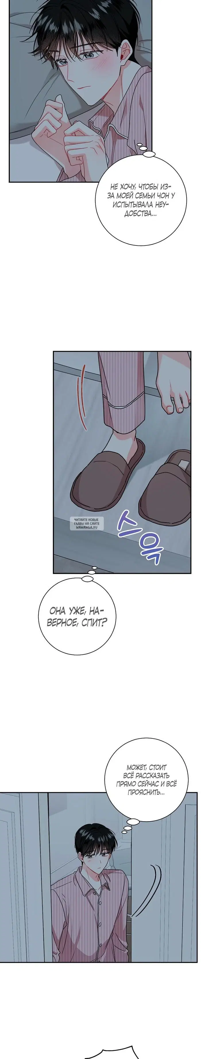 Page 21.000