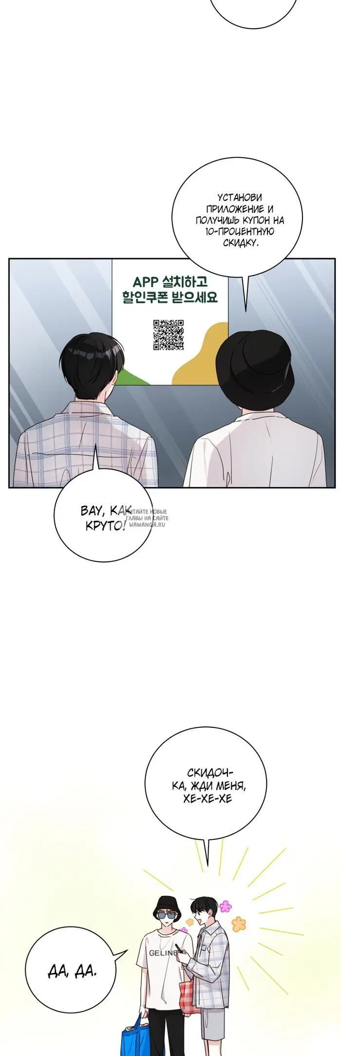 Page 21.000