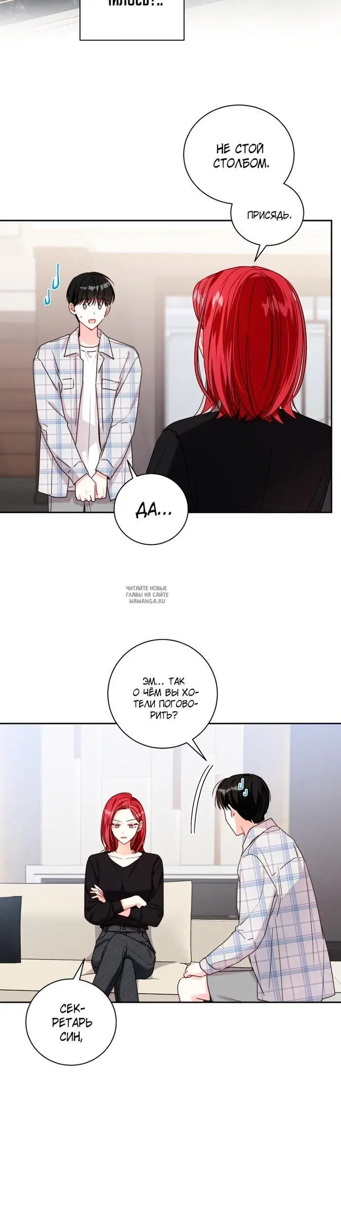 Page 21.000