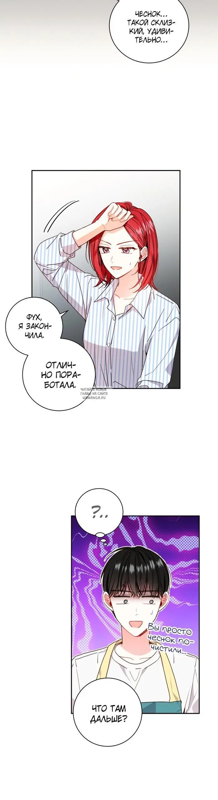 Page 21.000