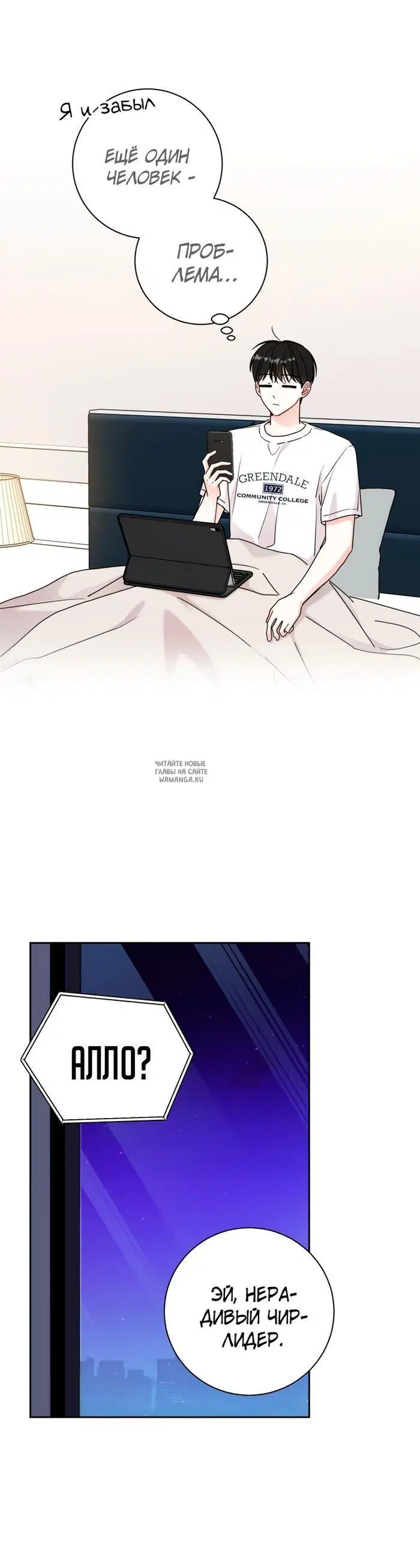 Page 21.000